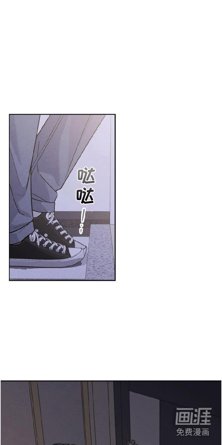 第13话0