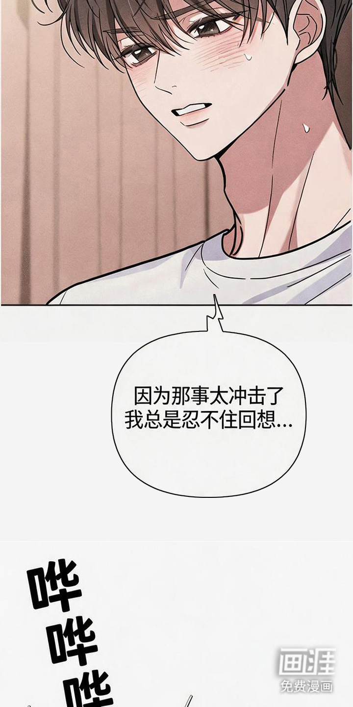 第13话15