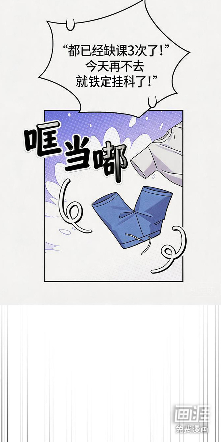 第13话17