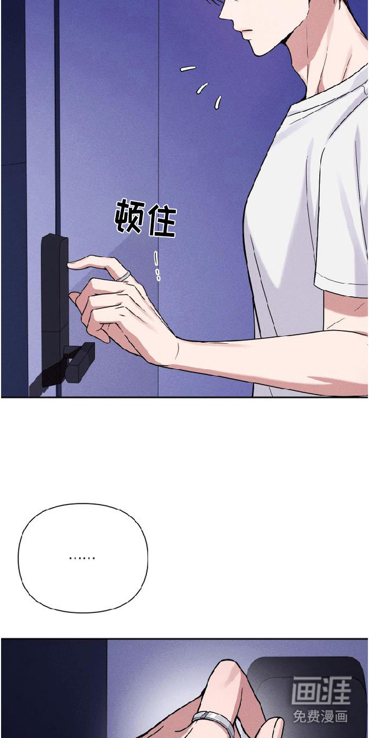 第13话2