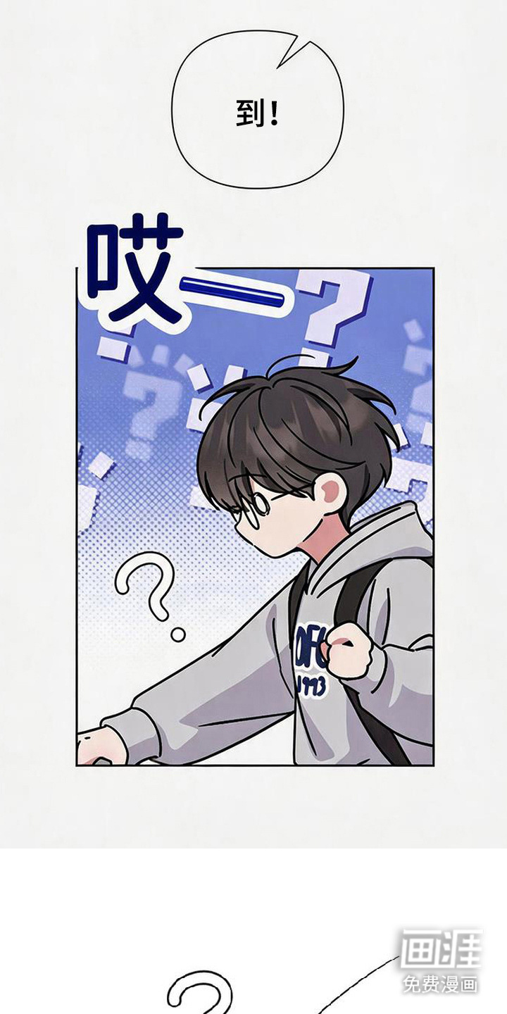 第13话21