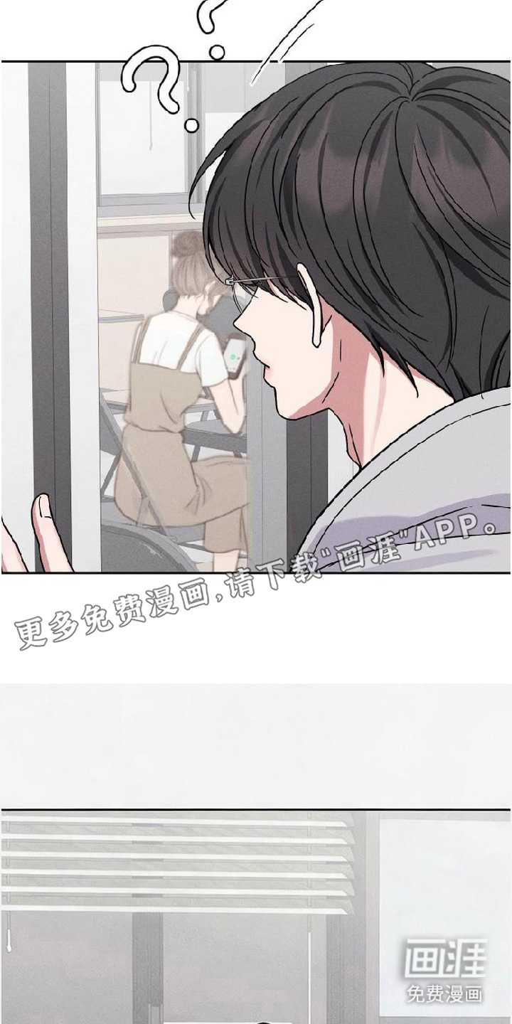 第13话22
