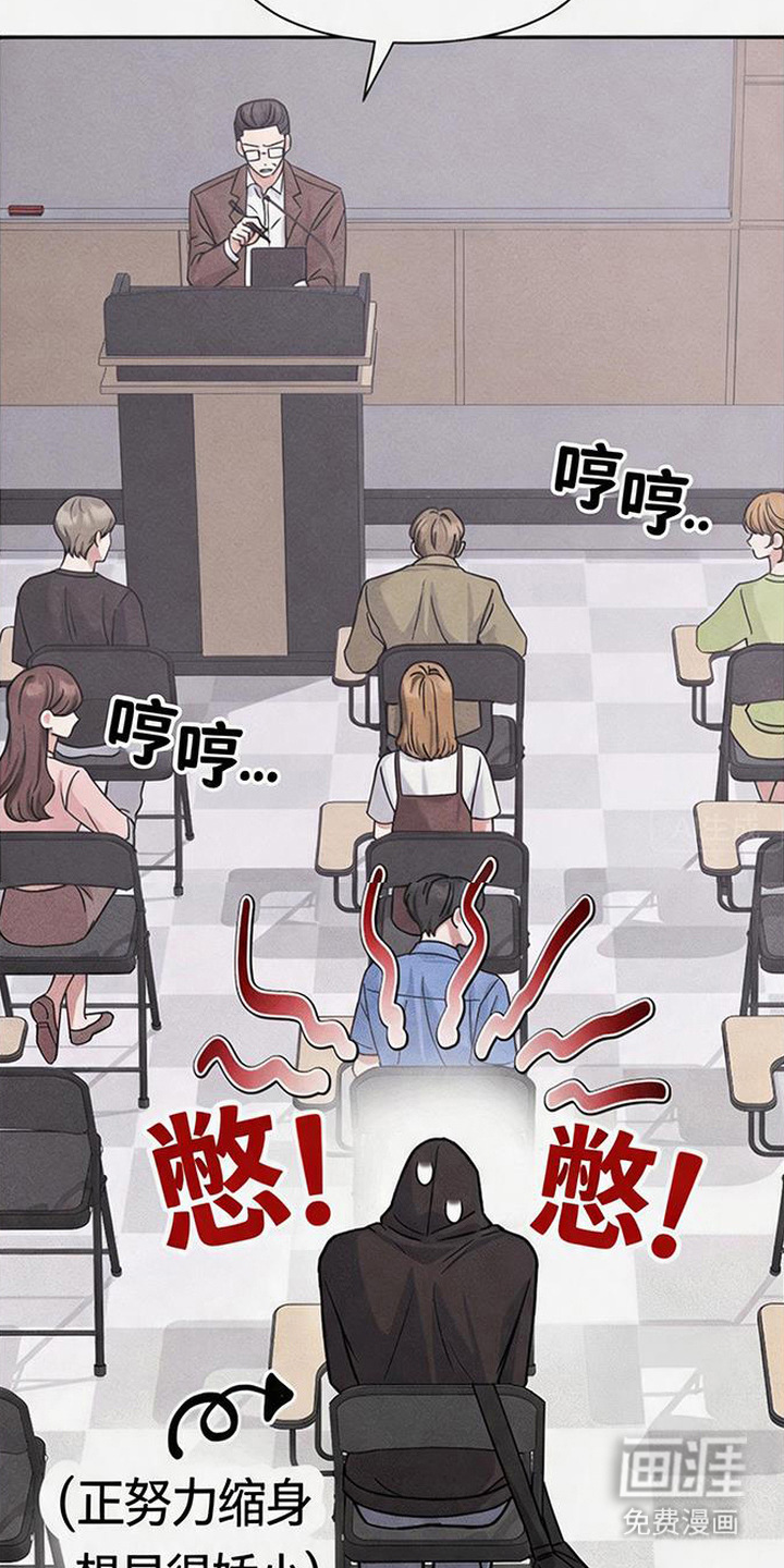 第13话24