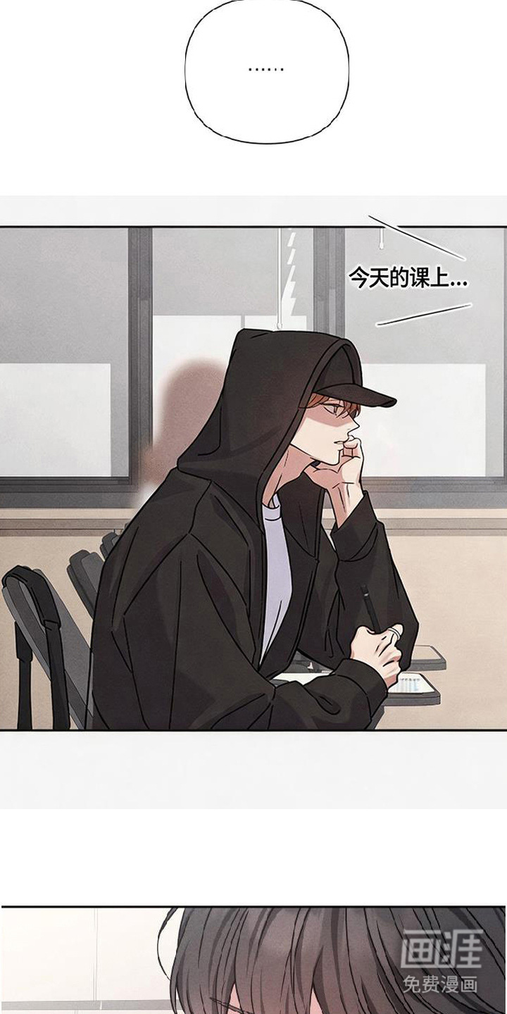 第13话26