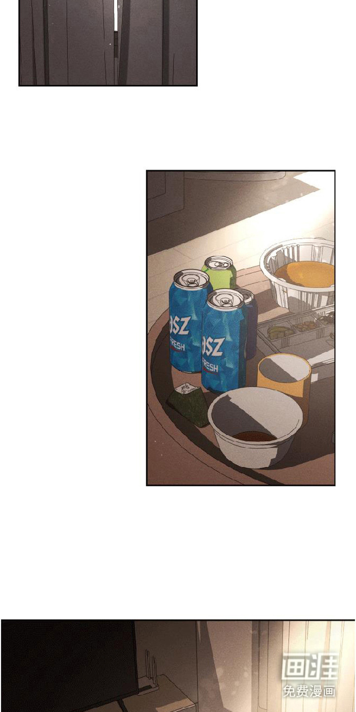 第13话7