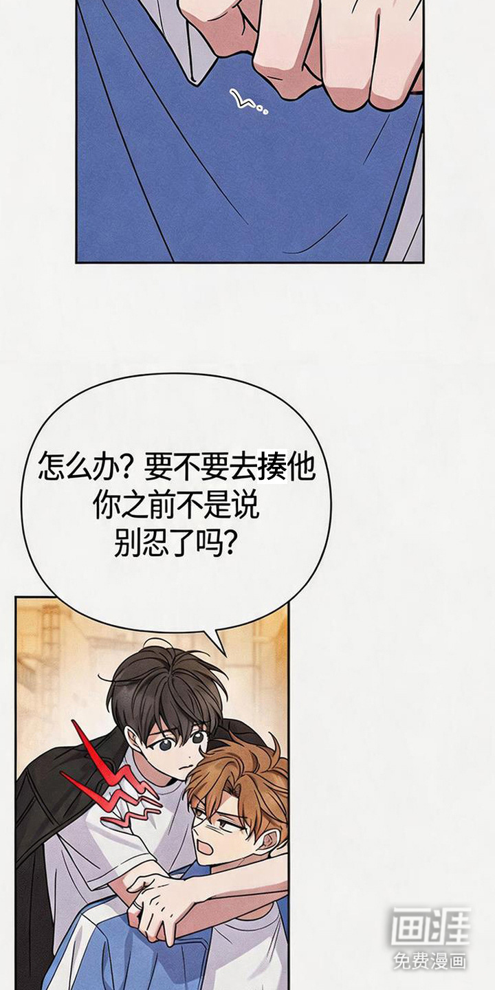 第11话11