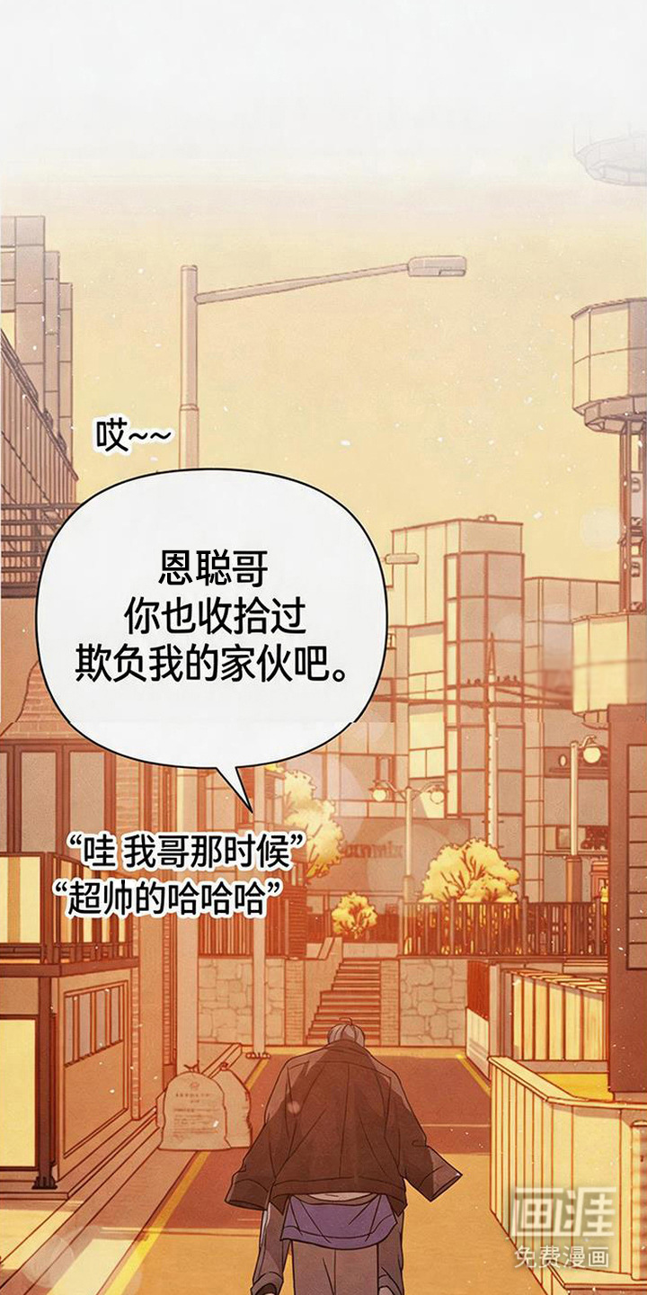 第11话13