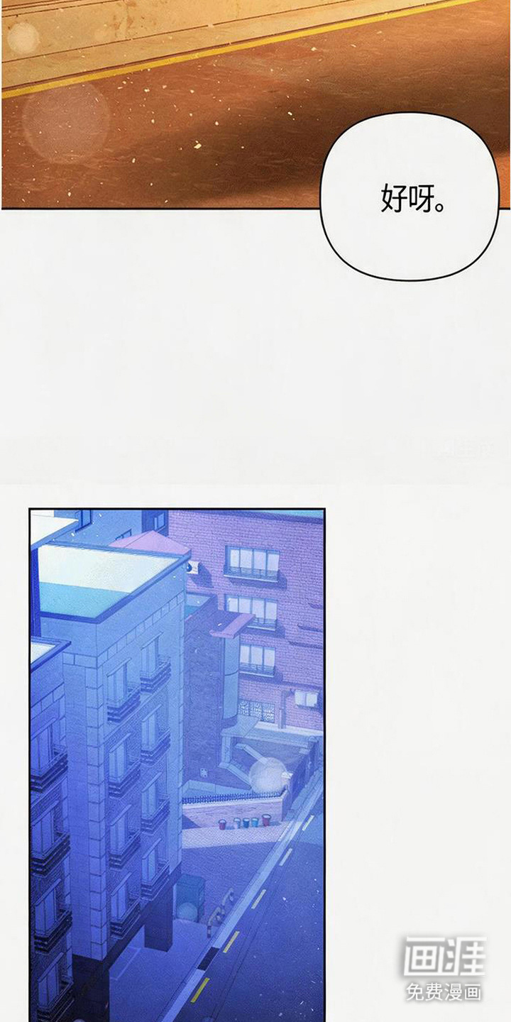 第11话15