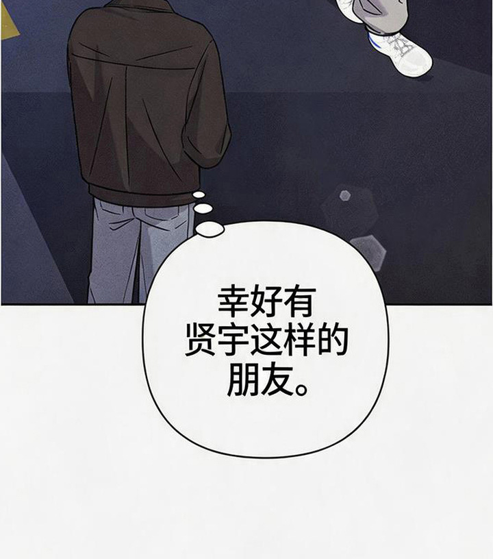 第11话26