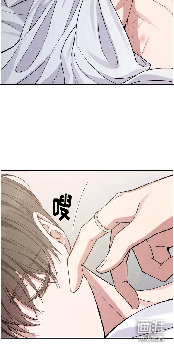 第10话1