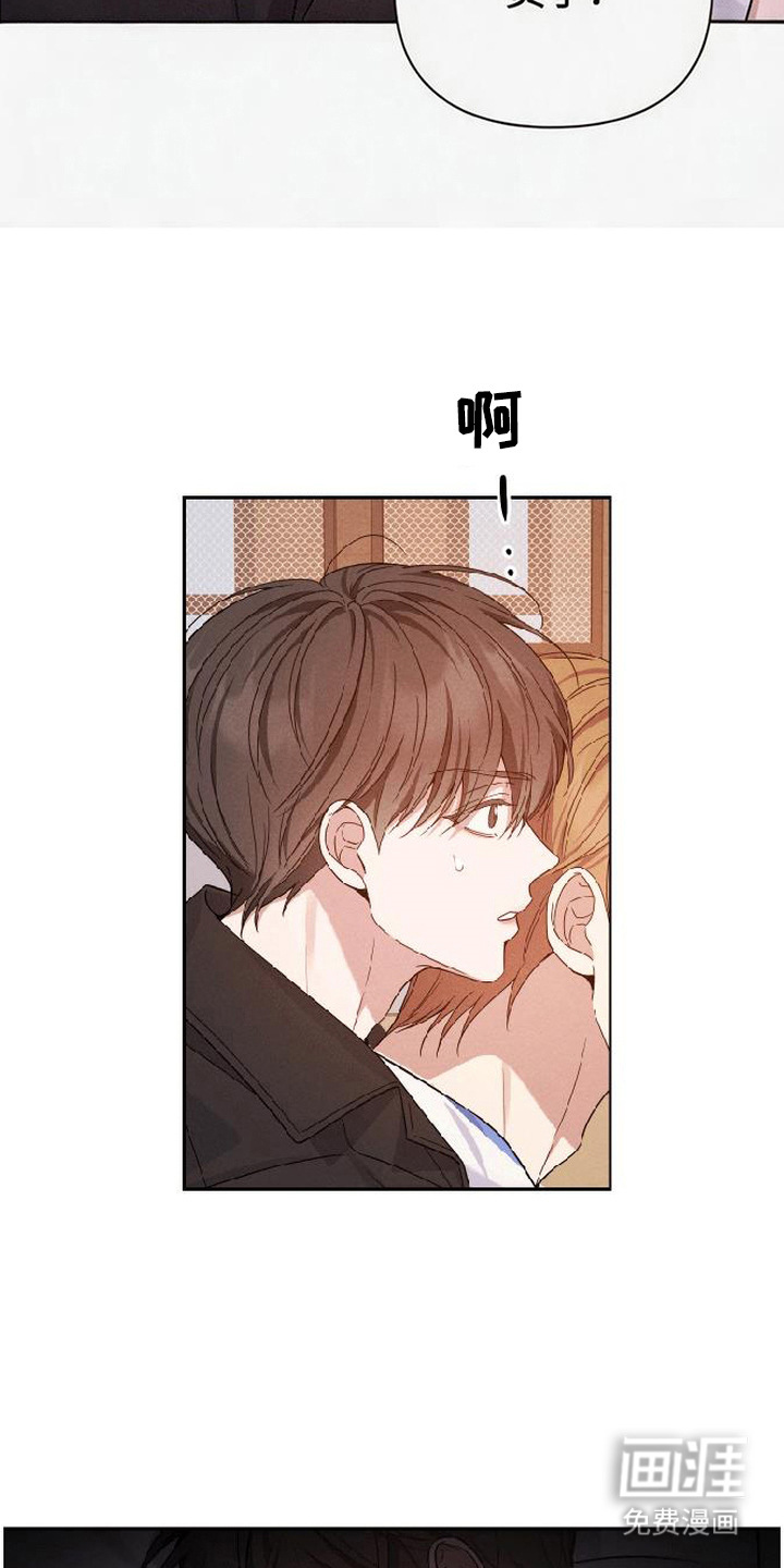 第10话19