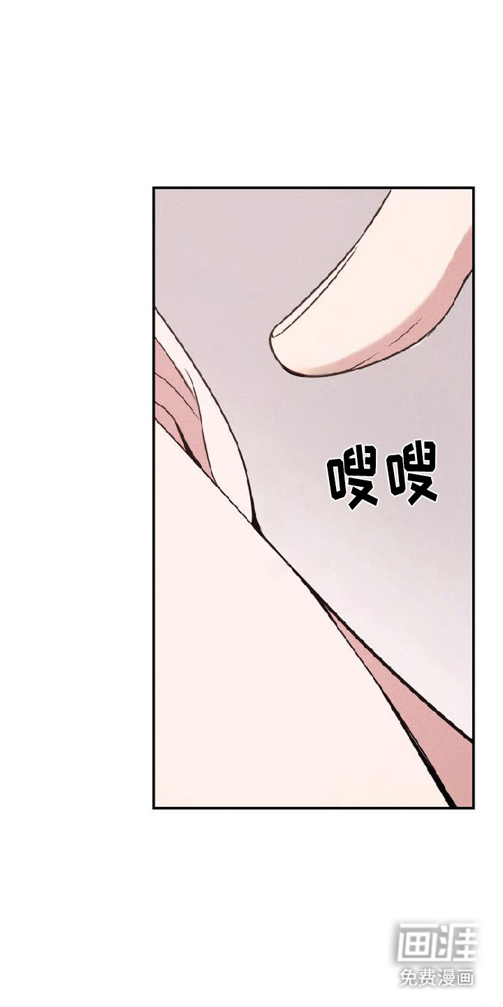 第10话2