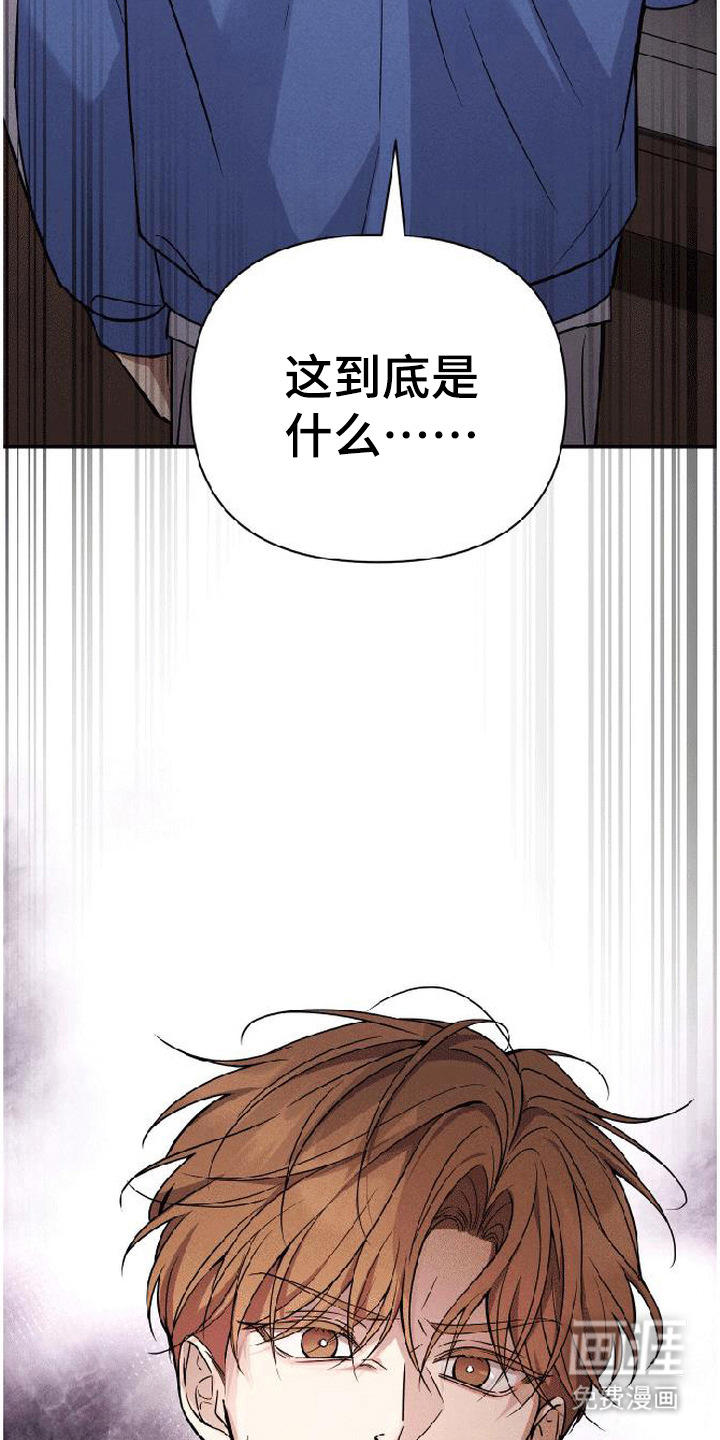 第10话4