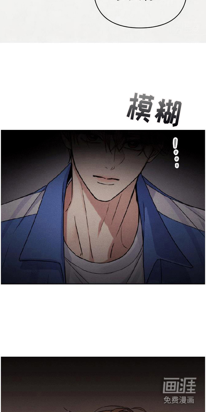 第10话9
