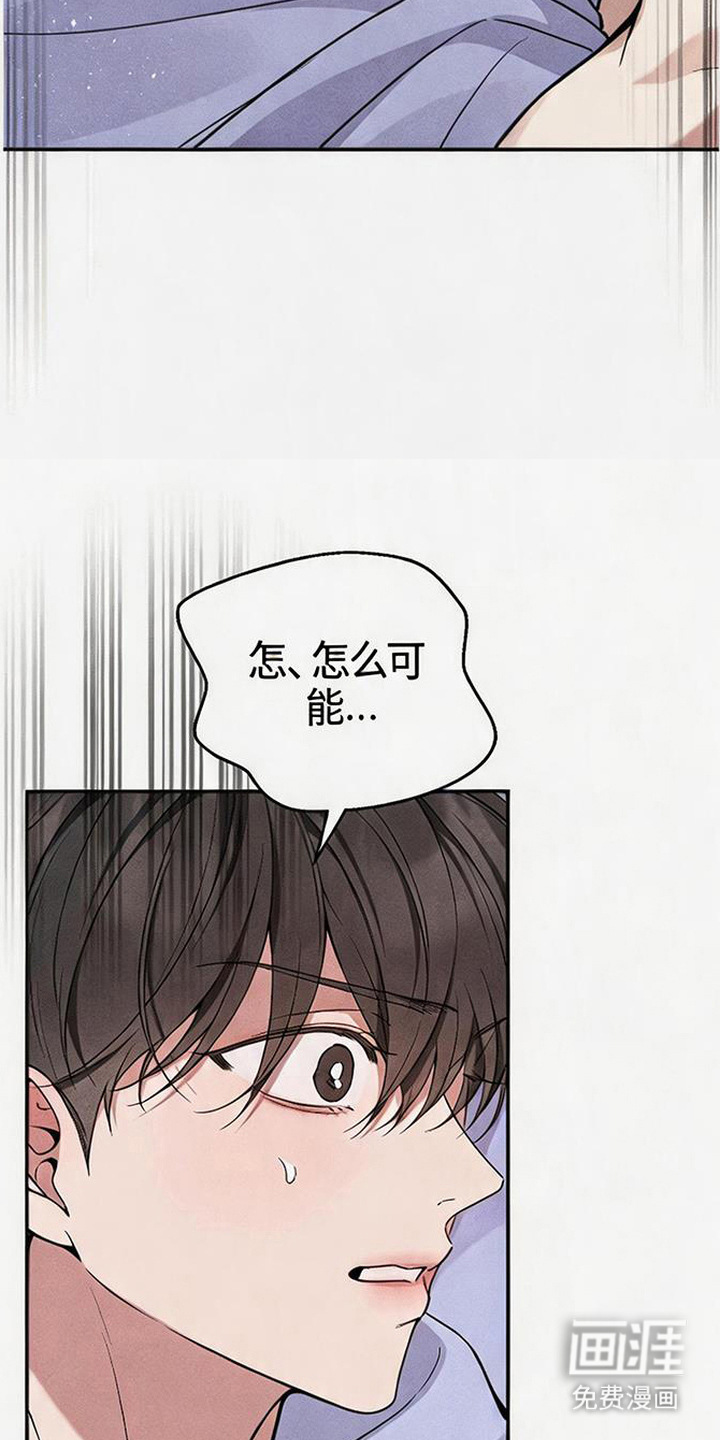 第9话10