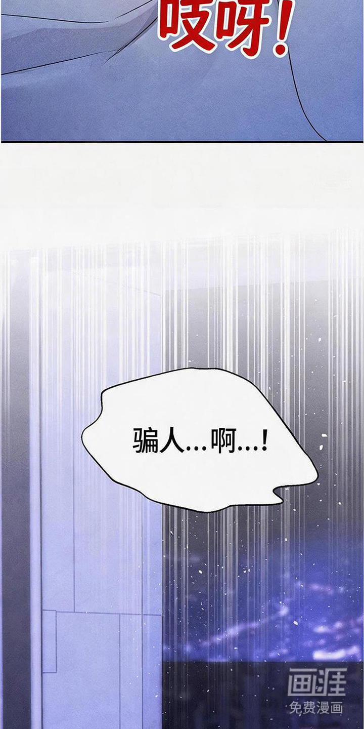 第9话15