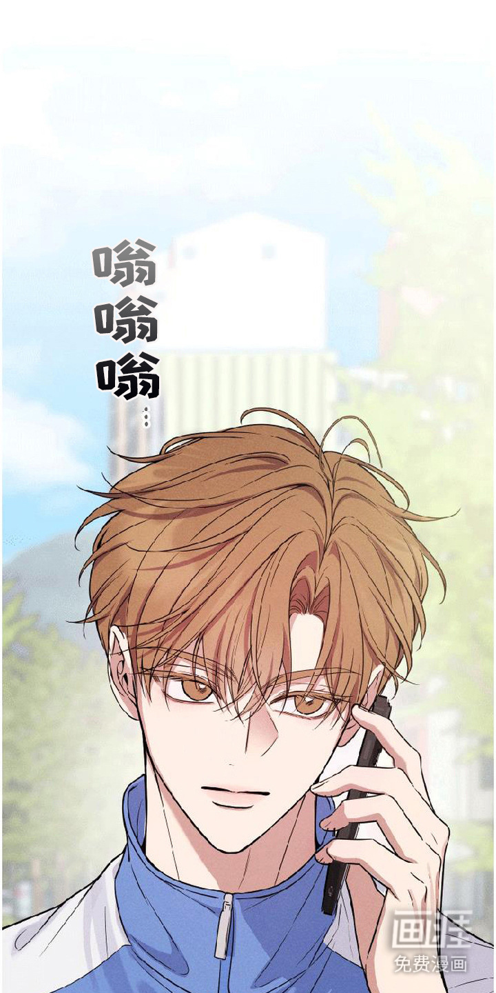 第9话18