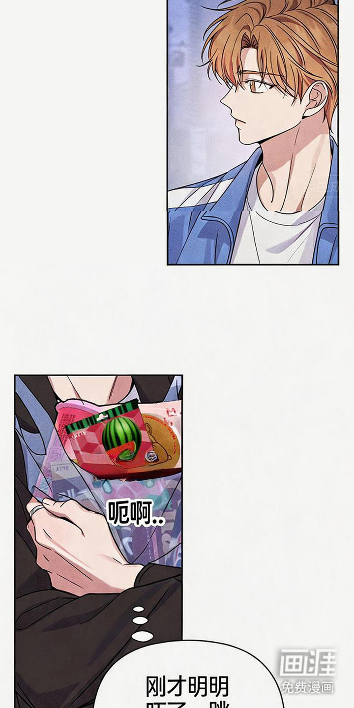 第11话20