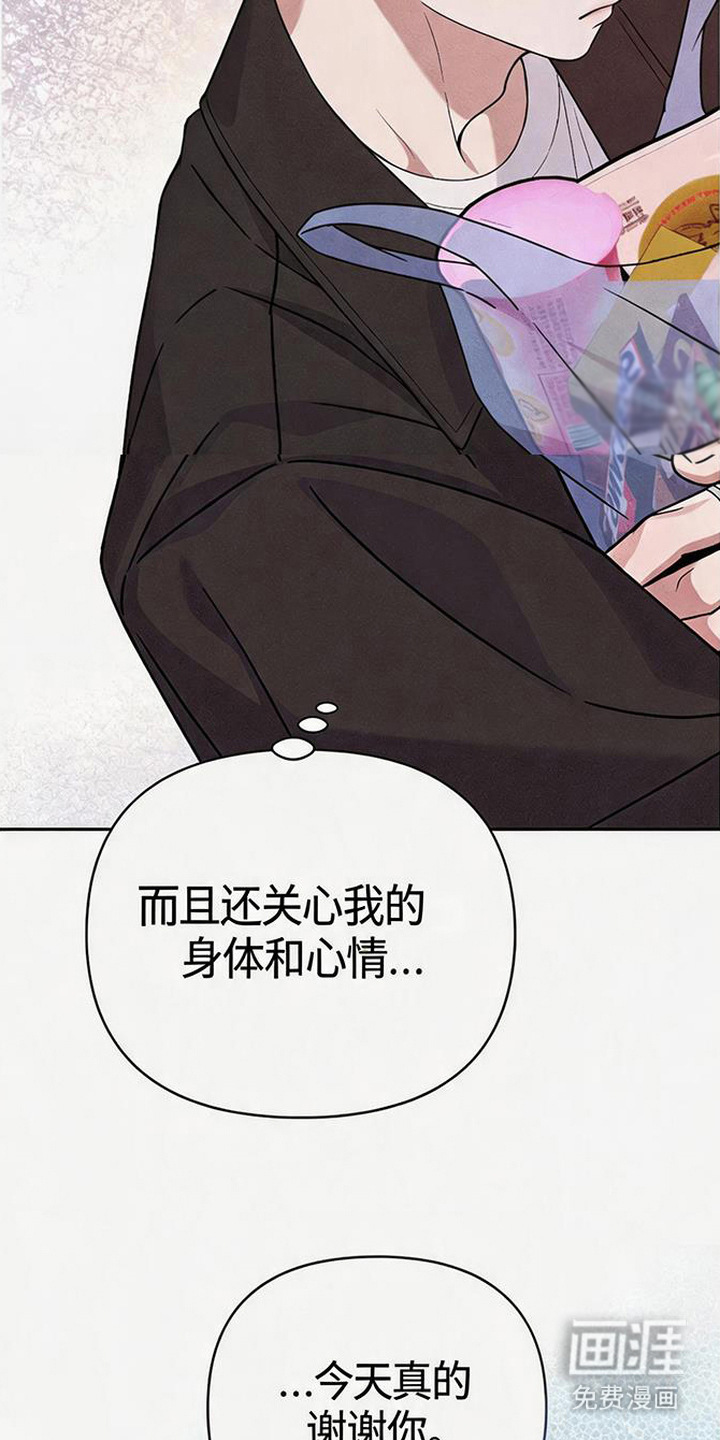 第11话22