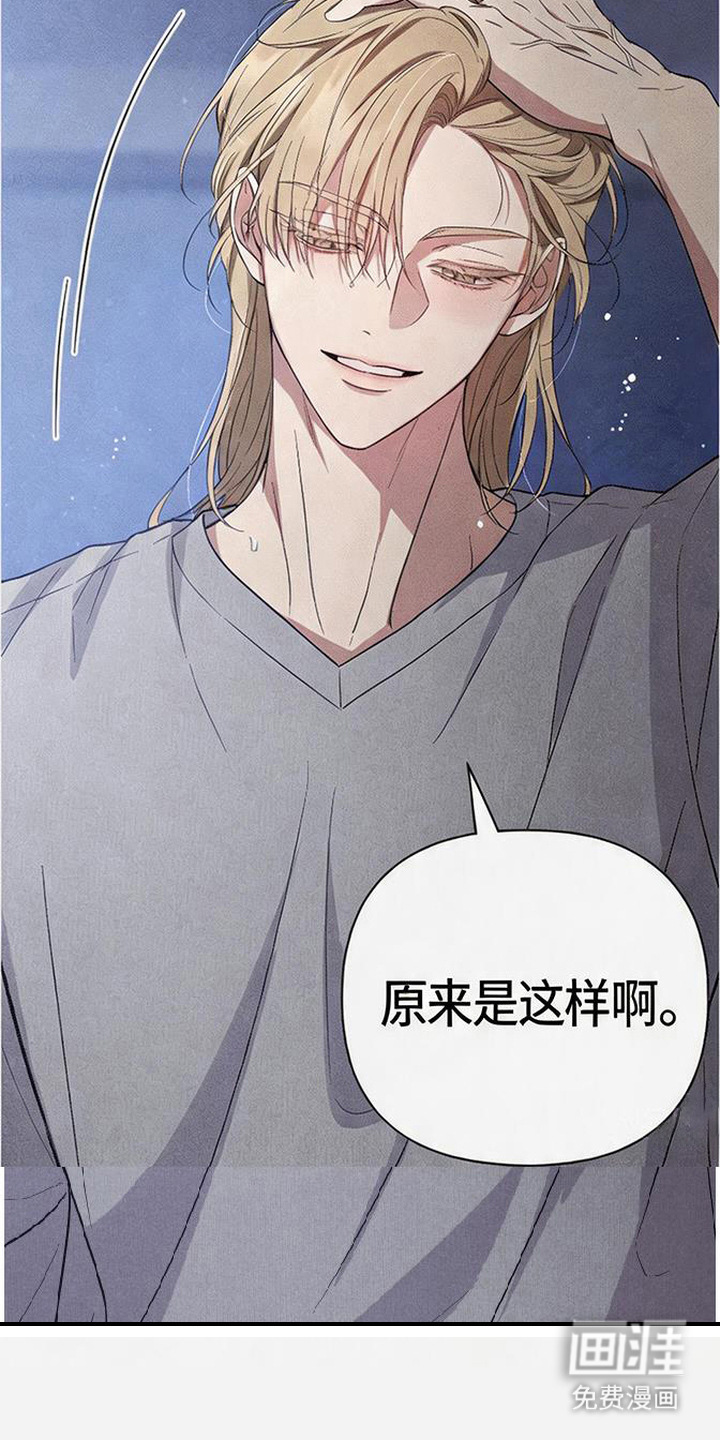 第8话10