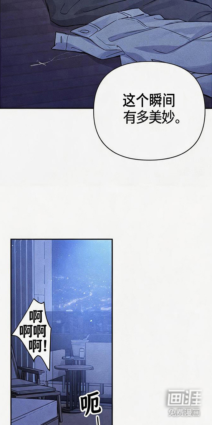 第8话19