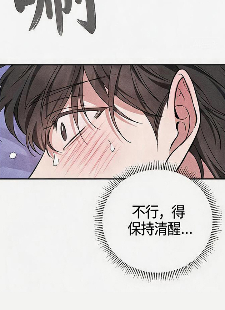 第8话22