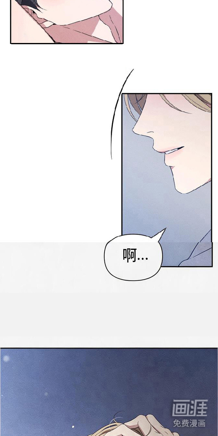 第8话9