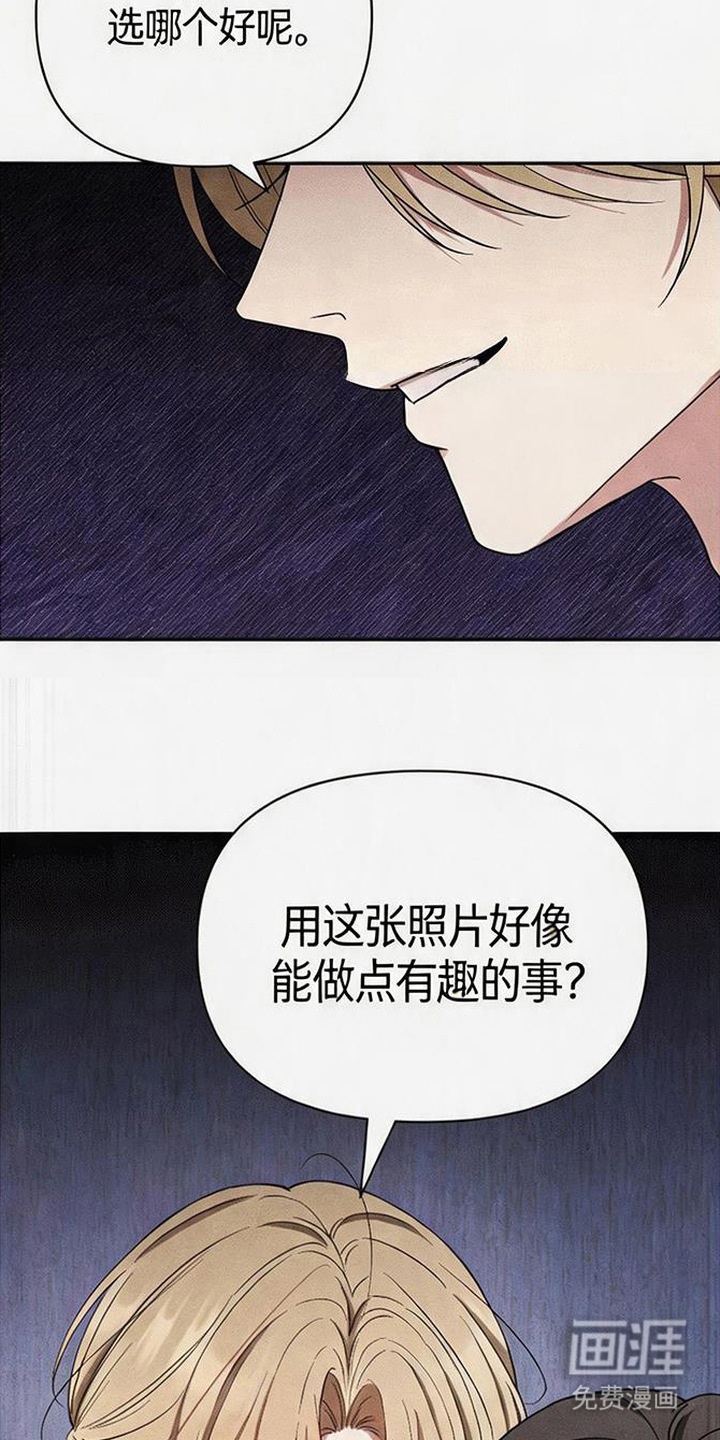 第7话1