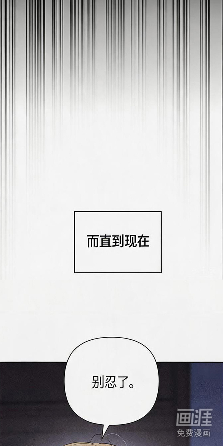 第7话22