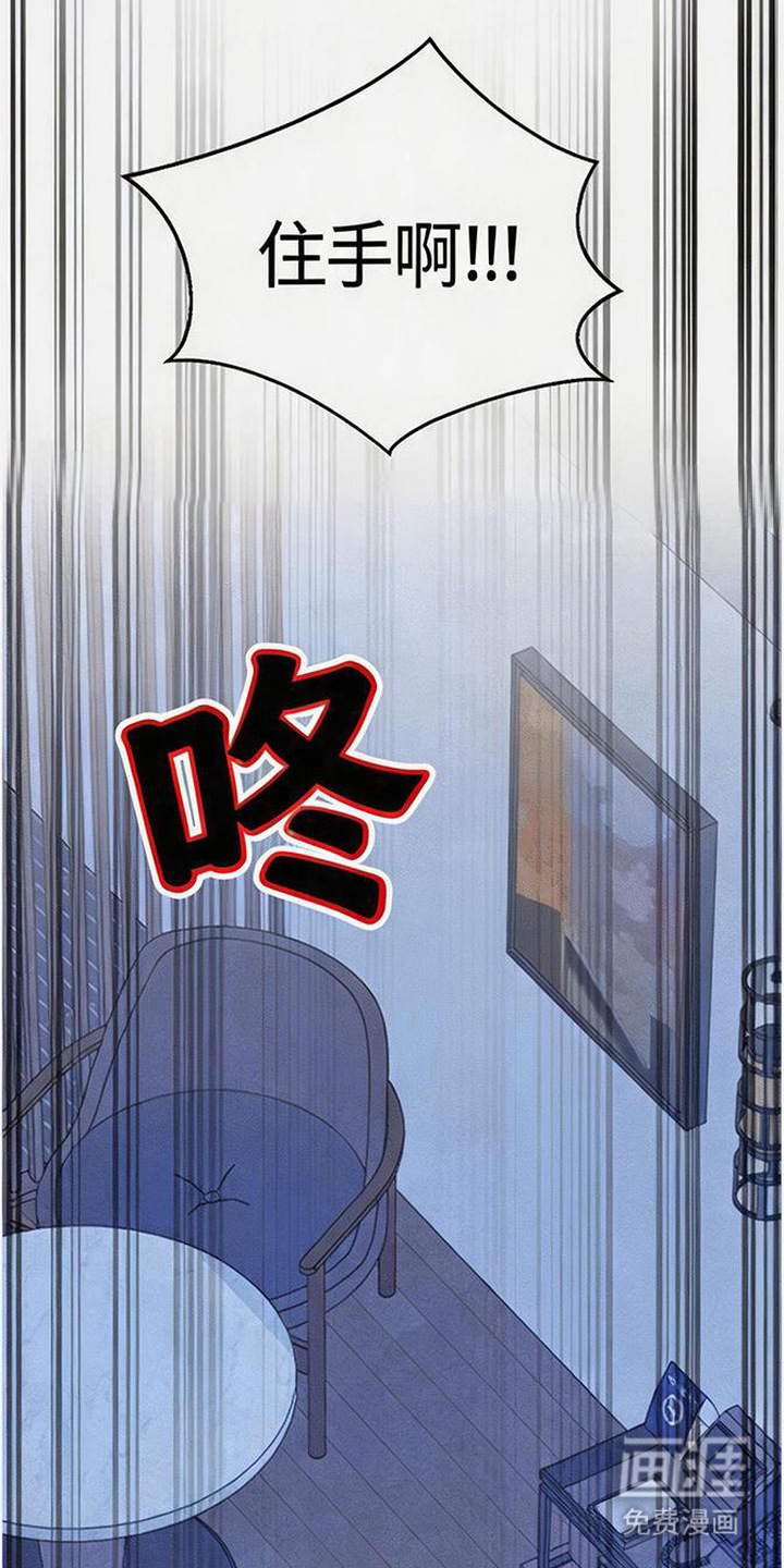 第6话1