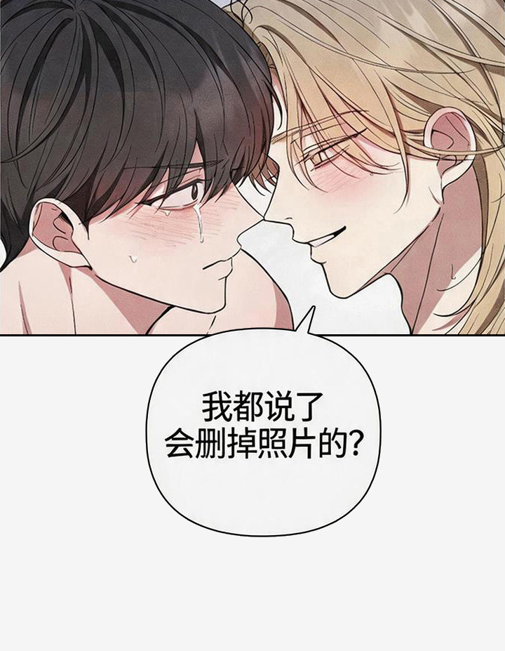 第6话19