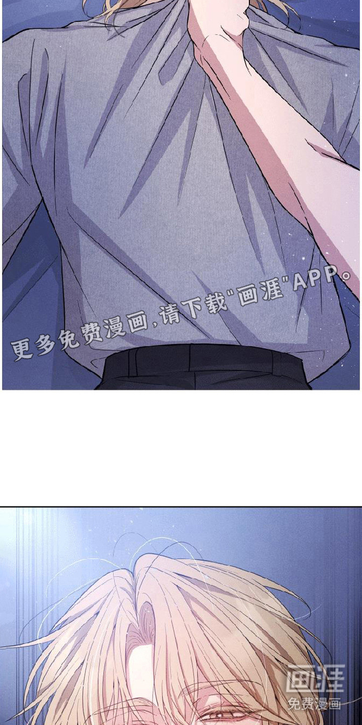 第6话6
