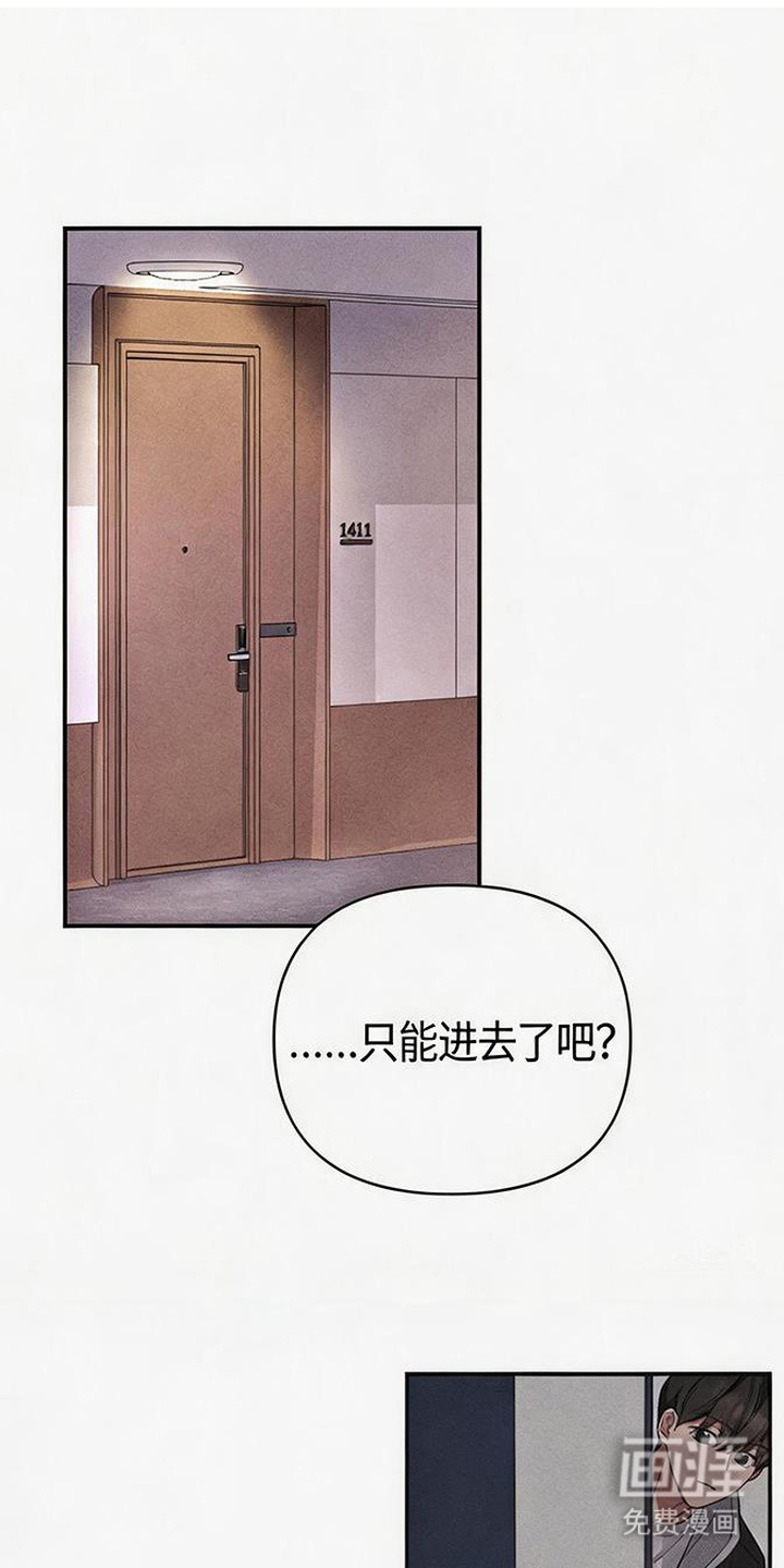 第5话0