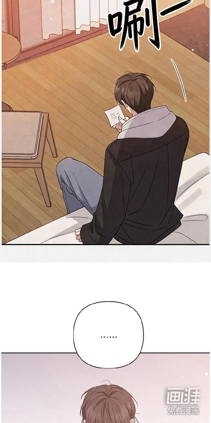 第5话13