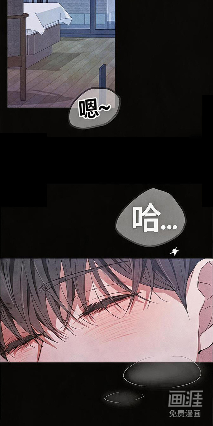 第5话19