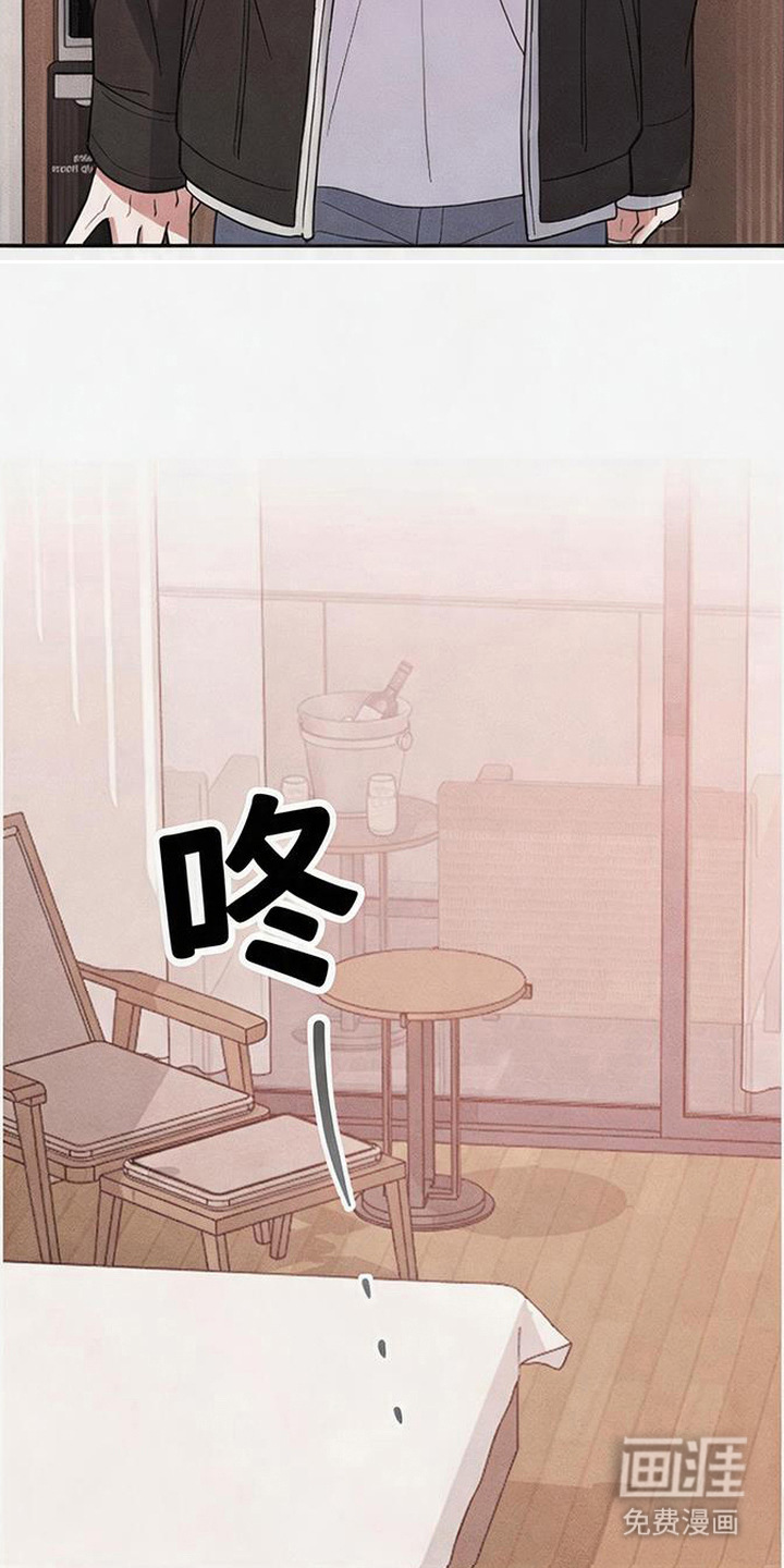 第5话9