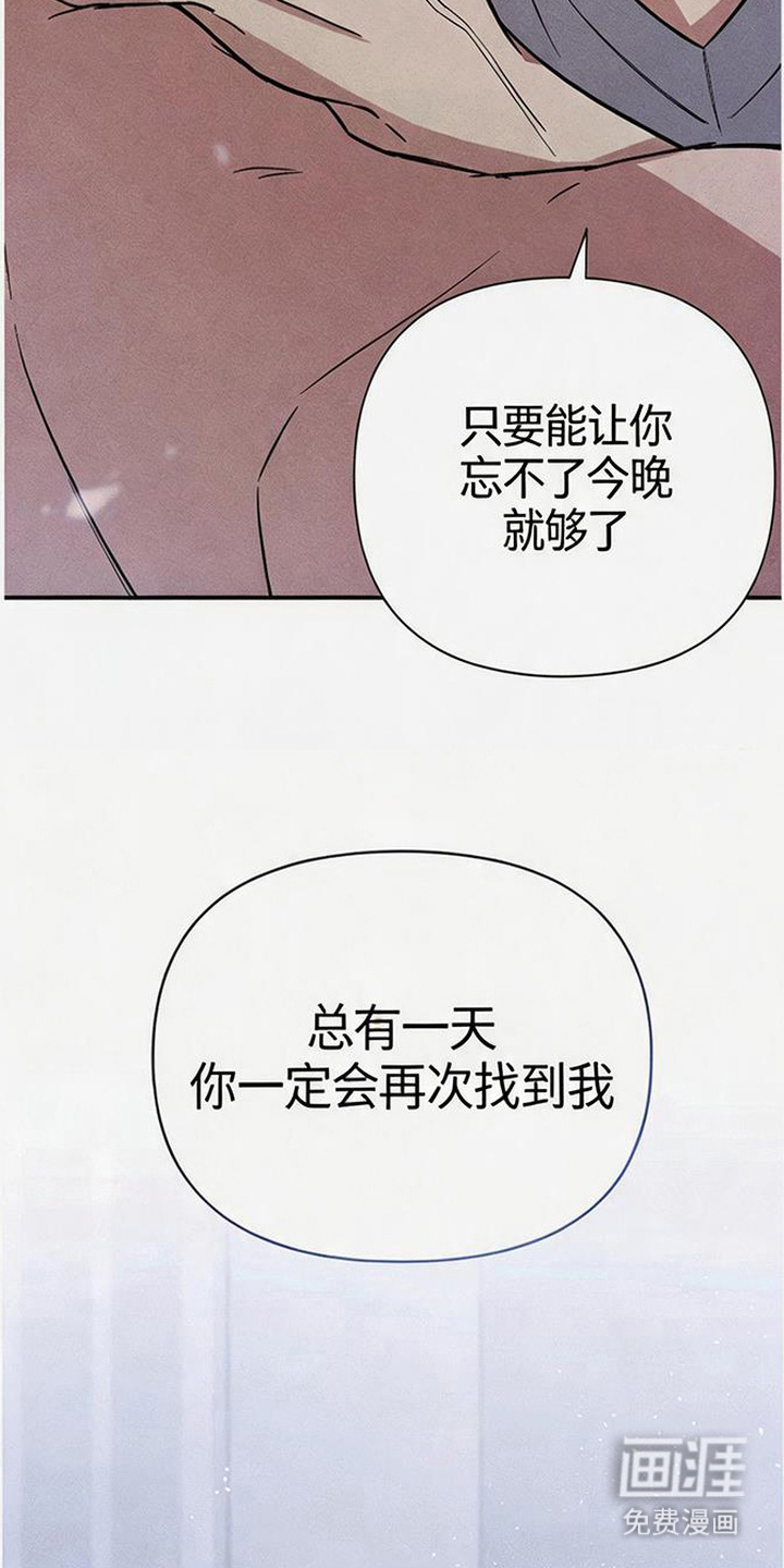 第7话11