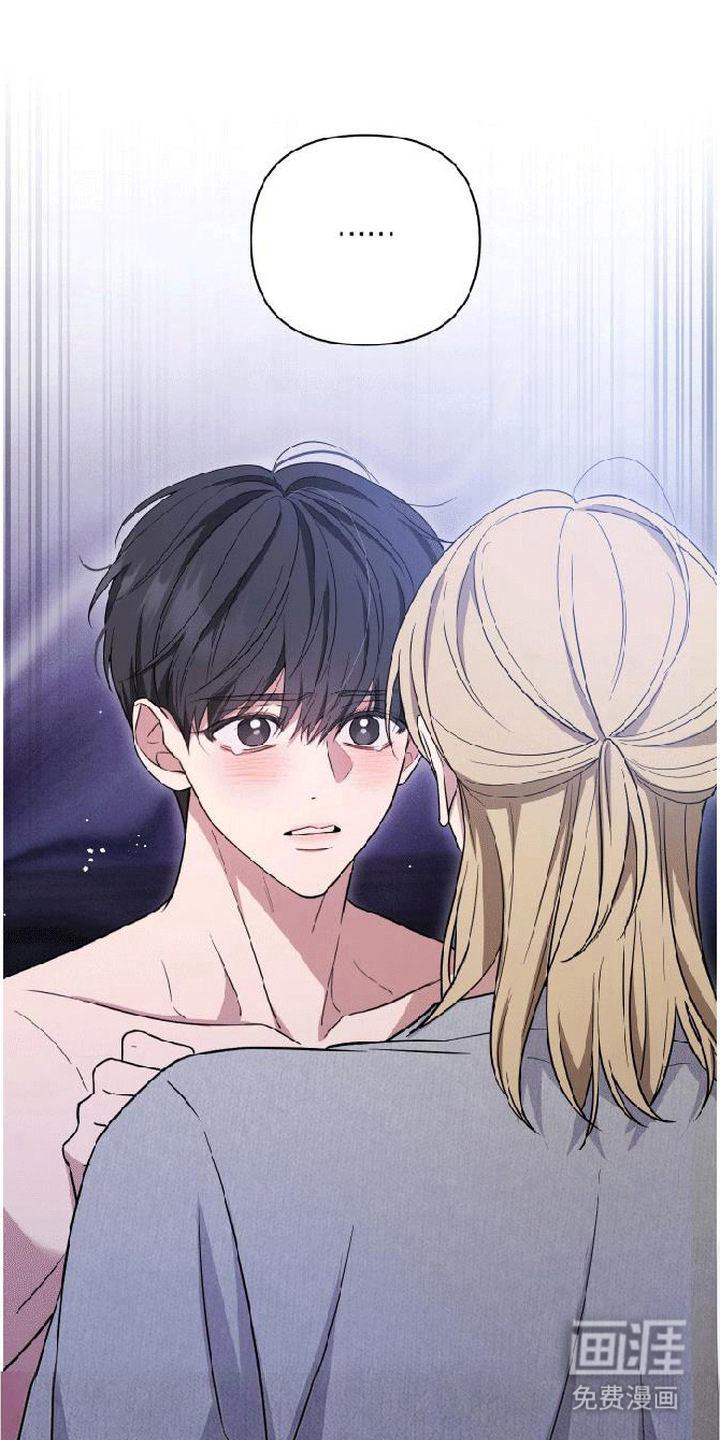 第7话4