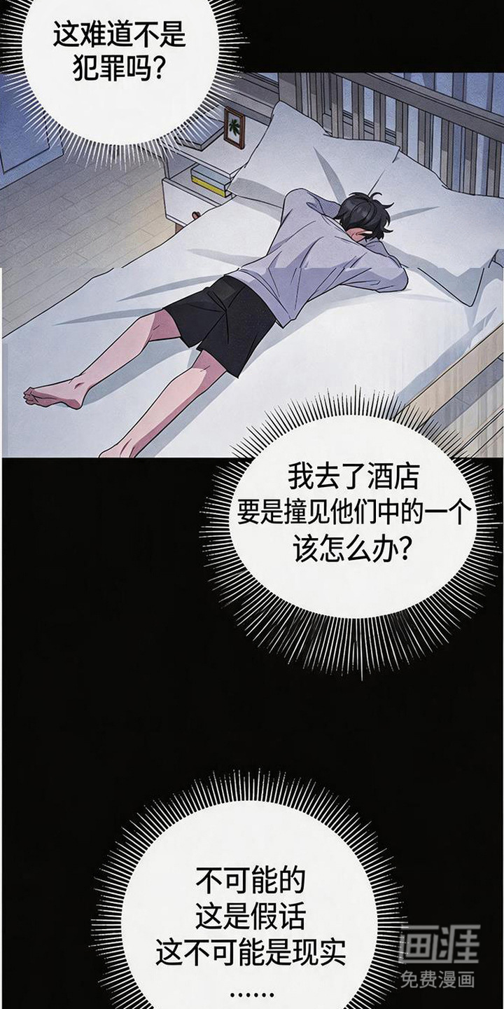 第4话15