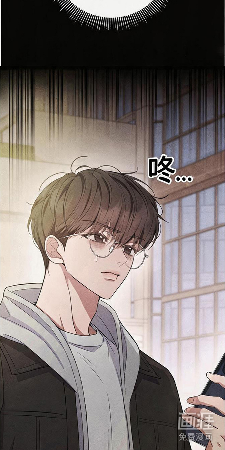 第4话16
