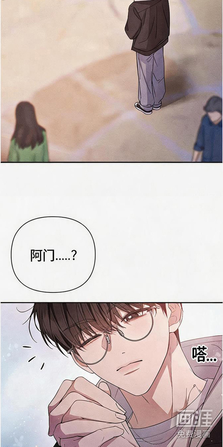 第4话18