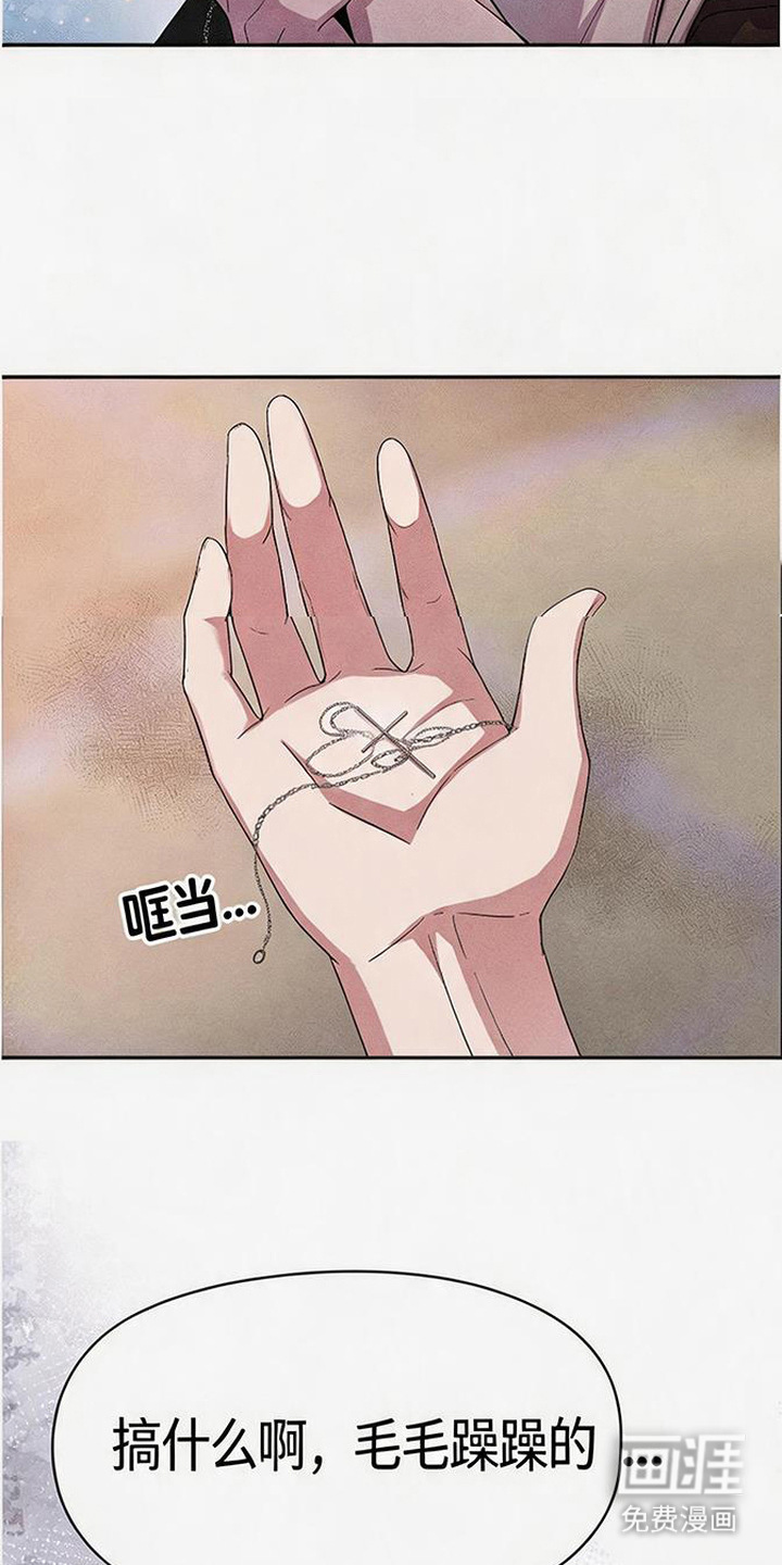 第4话19