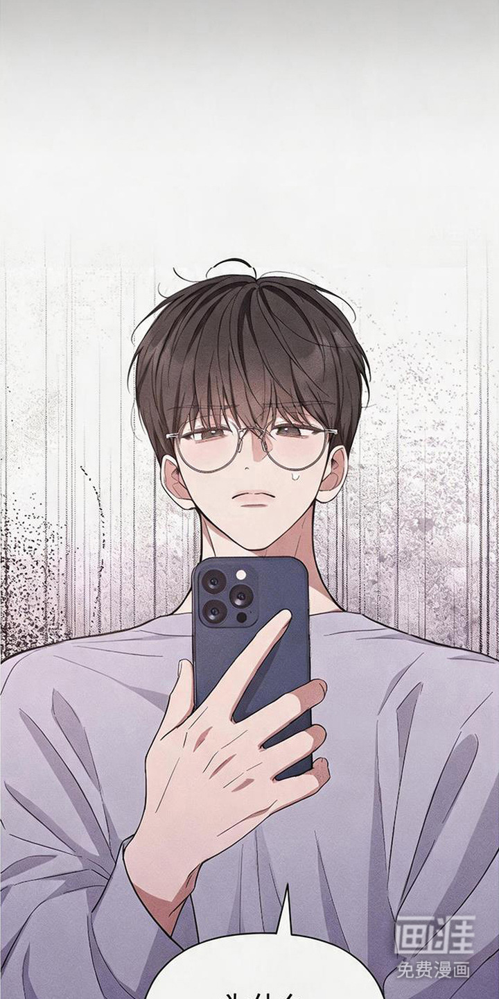 第4话7