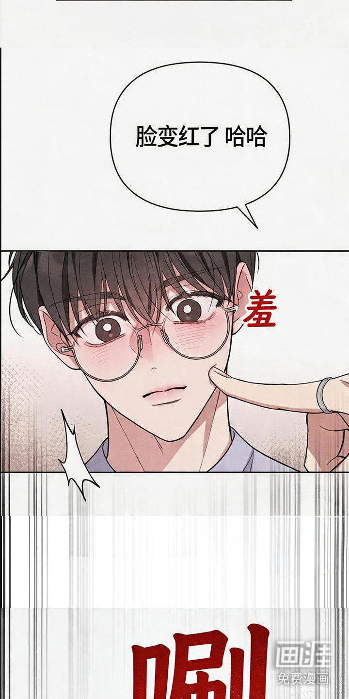 第3话12