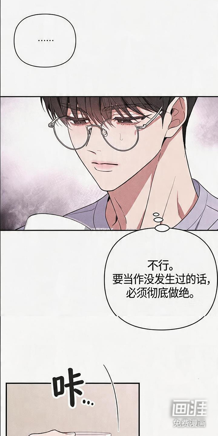 第3话18