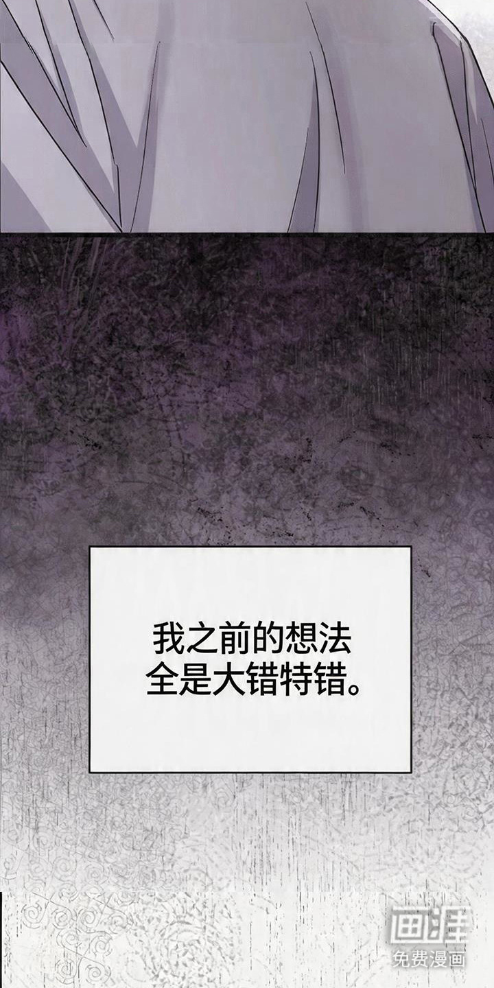 第3话22