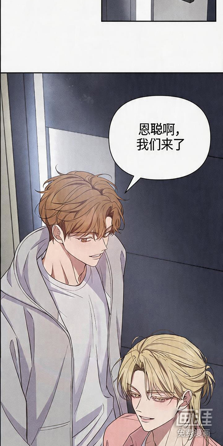 第2话14