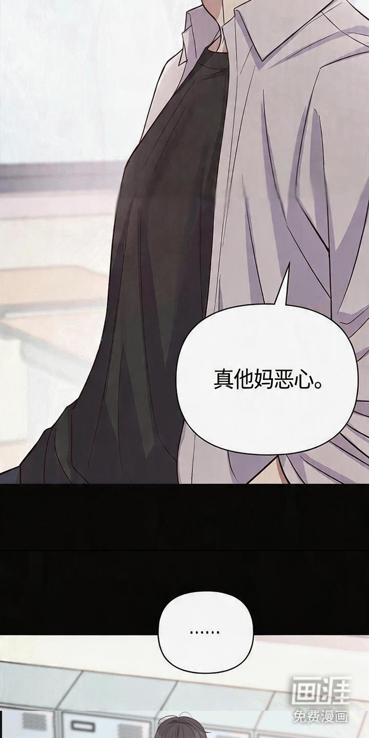 第2话9