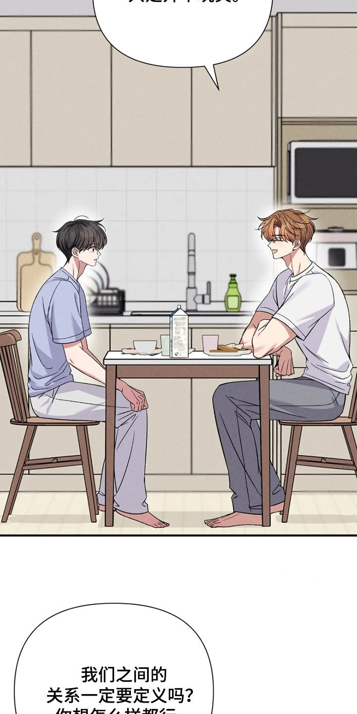 第31话15