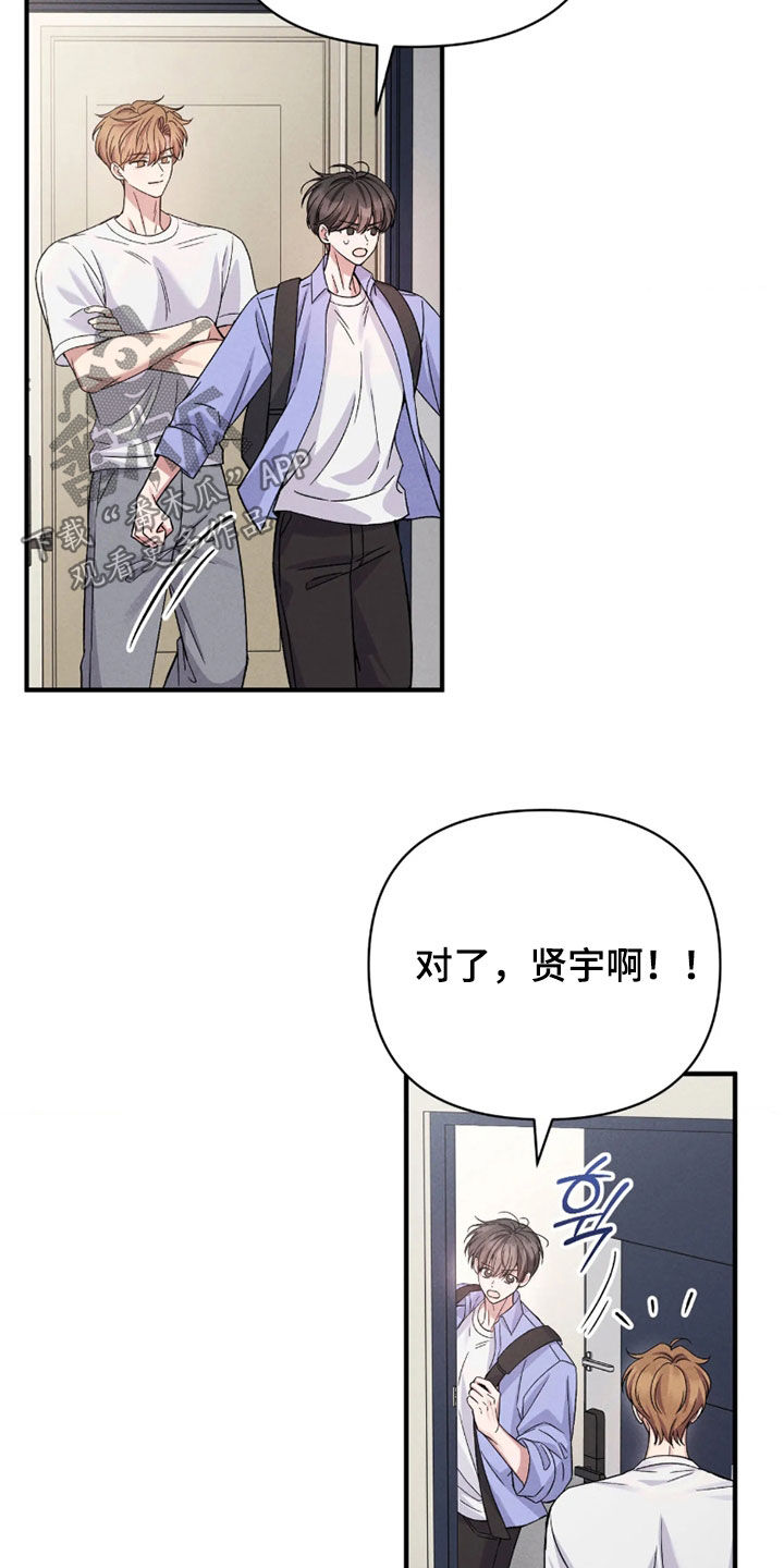 第31话25